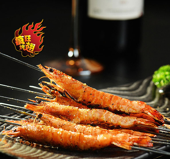 乌达烤鸡翅店加盟